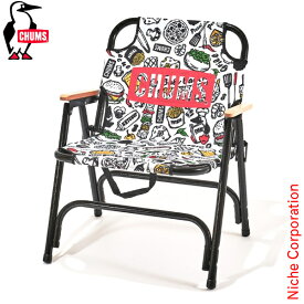 【土日も休まず出荷！】チャムス チャムスバックウィズチェア CH62-1753 nocu ローチェア チェア キャンプ用品 イス 椅子 折りたたみ椅子 売り尽くし 在庫処分