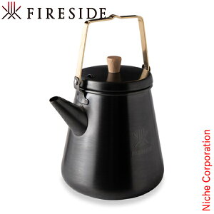 トリップケトル サテンブラック 1.0L 29053 ファイヤーサイド ケトル アウトドア ポット キャンプ ヤカン 湯沸かし やかん お湯