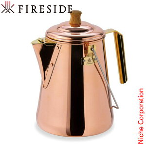 ファイヤーサイド エニーケトル 1.8L 28711 ケトル アウトドア ポット キャンプ ヤカン 直火 やかん コッパーケトル