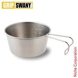 �O���b�v�X���j�[ GS�J�b�v 480�[�^ �V���o�[ GRIP SWANY GSG-04 �V�F���J�b�v �A�E�g�h�A �J�b�v �L�����v �R�b�v nocu ���ڏ��i