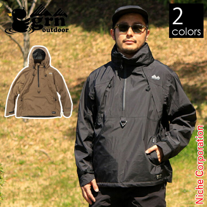 楽天市場】grn outdoor MK5 アノラック ジャケット GO2202Q ウェア 