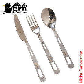 grn outdoor GO-HAN SET YO- GO2428F-SV クッカー グリル テーブルウェア 注目商品 nocu