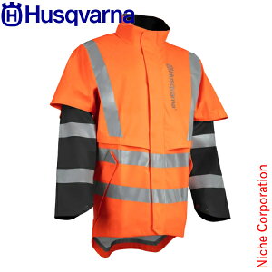 ハスクバーナ レインウェア レインジャケット ハイビズ F Husqvarna 5976628 ジャケット 雨 雨具 合羽 雨合羽 カッパ 造園 林業 作業服 作業