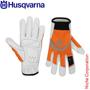 ハスクバーナ ファンクショナル ライトコンフォート Husqvarna 5996494 グローブ 防護手袋 手袋 草刈り機 刈払い機 手ぶくろ ウェア スマホ対応 プロテクティブ装具
