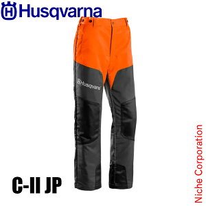 nXNo[i veNeBuY{ NVbN II C-II JP Husqvarna 5295189 Y{ hY{ ی pc h ƕ `F[\[ `F\[ @ @