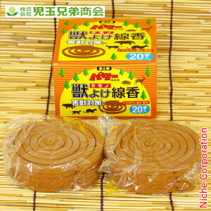 ʌZ폤 b悯 20 R_} 010121 Qb΍ Op O b b   ы _ 