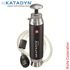 カタダイン ポケット セラミックフィルター 12255 KATADYN 浄水器 キャンプ セラミック アウトドア 災害 防災 サバイバル 避難 携帯用浄水器 携帯浄水器