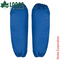 ロゴス マリンエクセル 防水腕カバー ブルー 12089001 ウェア ハンドウェア アパレル キャンプ用品 男性…