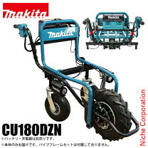 楽天市場】電動運搬車バッテリーの通販