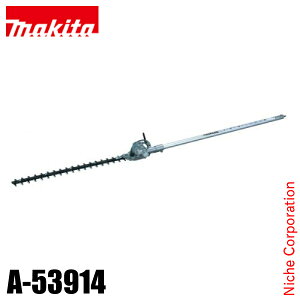 }L^imakitaj wbWg}[p wbWg}A^b`g px EN400MP A-53914 @ @ @ Ŋ@ ANZT[