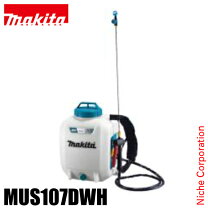 楽天市場】マキタ 噴霧器mus105dwの通販 