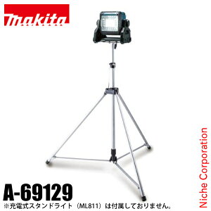 }L^imakitaj DIY H CgpOr ML811p A-69129 Cg Or Or̂