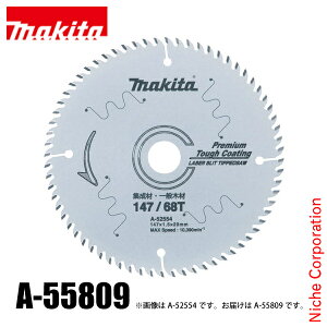 }L^imakitaj ы 165mm }mRp `bv\[ v~A^tR[eBO p A-55809