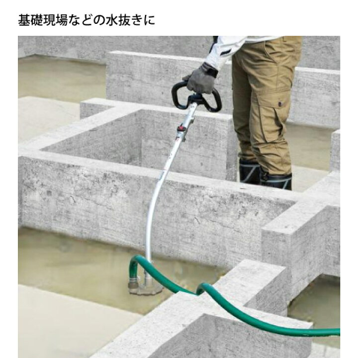 楽天市場】マキタ（makita） ポンプアタッチメント PF400MP A-75384 