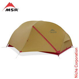 MSR エムエスアール ドームテント ハバハバシールド2 37068 ドーム型テント 2人用 1人用 軽量 コンパクト