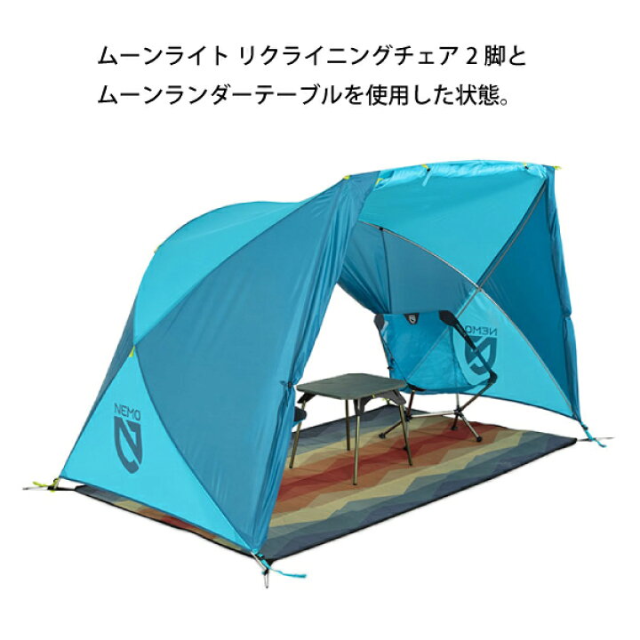 楽天市場】ニーモ・イクイップメント ドームテント スイッチ 2P NM-SWT  