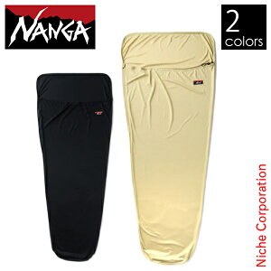 iK X[sO obO Ci[ V[c N12R14 Q Vt Q Lv AEghA NANGA