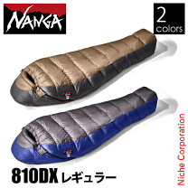 楽天市場】ナンガ シュラフ udd bag 810dxの通販 
