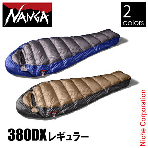 iK UDD obO 380DX M[ N1U314 Q Vt Q }~[^ _EVt 3V[Y AEghA Lvpi ivۏ H NANGA