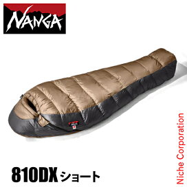 楽天市場】 メーカー／アウトドア > ナンガ NANGA > 寝具 