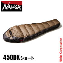 楽天市場】ナンガ udd bag 450dxの通販