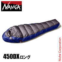 楽天市場】ナンガ udd bag 450dxの通販