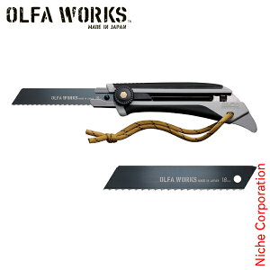 OLFA WORKS(It@[NX) ֐ntB[hiCt FK1 AbVO[ &ւnZbg gn AEghAiCt Lv J[