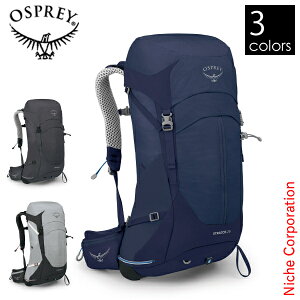 オスプレー ストラトス 26 24L/26L (登山用リュック・ザック) 価格比較 