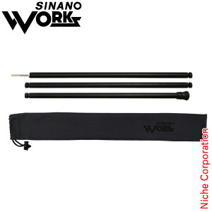 SINANO WORKS�i�V�i�m���[�N�X�j �T�u�|�[�� THE POLE SUB 185 �u���b�N 777031 �e���g �^�[�v �L�����v�p�i �T�C�Y���߉\ �A�E�g�h�A ���[�ܕt�� ���{�� BLACK ���ڏ��i