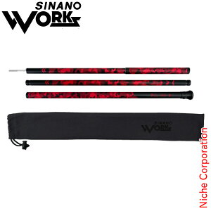 SINANO WORKSiVim[NXj Tu|[ THE POLE SUB 185 bh 777032 eg ^[v Lvpi TCY߉\ AEghA [ܕt { RED CAMO bhJ ڏi