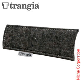 トランギア メスティン用 ウールハンドルカバー [ TR-610208 ] カバー アウトドア クッカー キャンプ nocu 注目商品