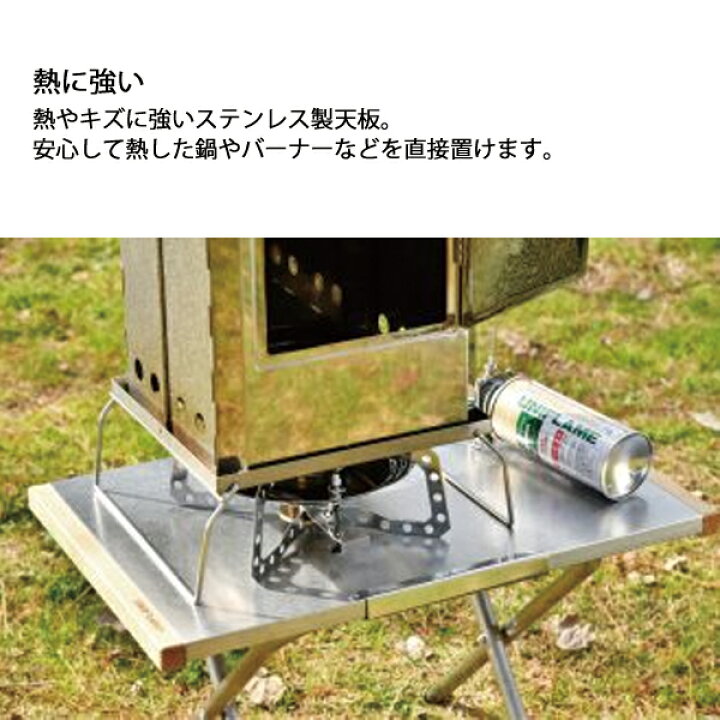 楽天市場】ユニフレーム 焚き火ベースsolo エントリーセット 