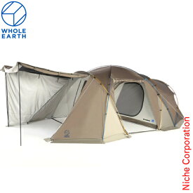 ホールアース アース デュラ Wルーム スコーロン WE2MDA25-DKGY アウトドア キャンプ テント 2ルーム ドームテント 3人 4人 虫よけ 防虫 ツールームテント nocu