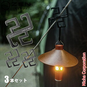 [LvX 藠tbN 3{Zbg 19071 nK[ ݂艺 ^tbN Lv ڏi