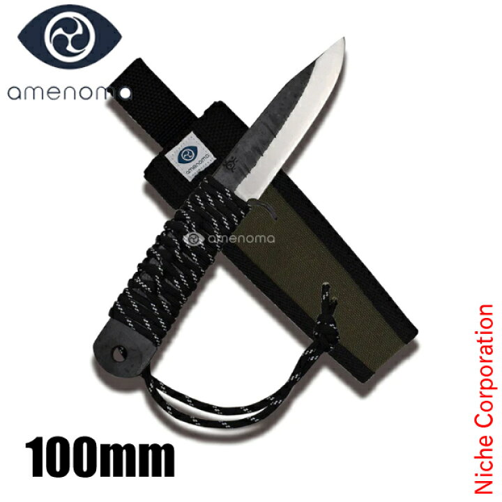 送料無料】Knife strop＋大和（#1000）セット ユニークナイフ | [大和 
