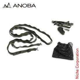ANOBA(アノバ) ハンギングチェーンショート オリーブ AN109 アウトドア キャンプ アクセサリー デイジーチェーン 吊り下げ ギア ロープ 収納袋付き 売り尽くし 在庫処分