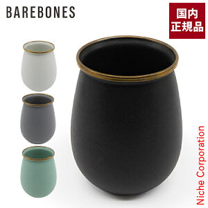 �x�A�{�[���Y �G�i�����^���u���[ 2�Z�b�g 20235054 �H��@�Ή� �z�[���[ ���� �J�b�v ���ڏ��i nocu