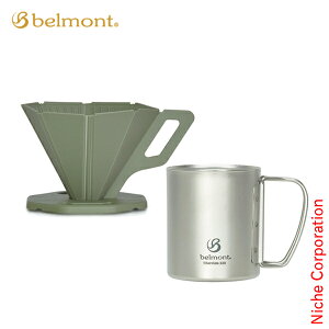 xg `^_u}O220& OUTODOORhbp[ I[uZbg AEghA Lv }OJbv Rbv Zbg 2_Zbg R[q[ 