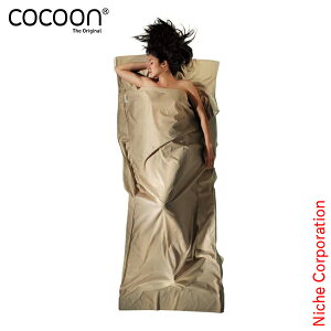 RN[ CZNgV[h Tt@gxV[c Rbg Th COCOON 12550026116000 [ܕt V[c s Lv oR Ԓ Q Ci[ 悯H ڏi