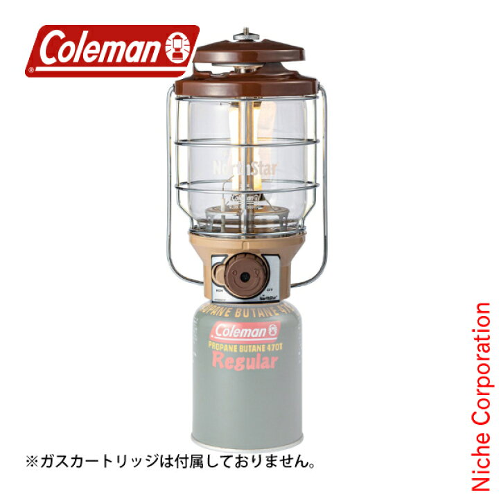 楽天市場】コールマン 2500ノーススターLPガスランタン バターナッツ 