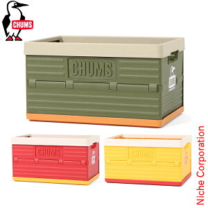 チャムス キャンパーフォールディングコンテナ CH62-1903 キャンプ用品 45L 折りたたみ コンテナボックス 収納ケース ギアボックス 注目商品