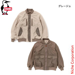 チャムス(CHUMS) フリース その他のメンズジャケット・アウター | 通販 
