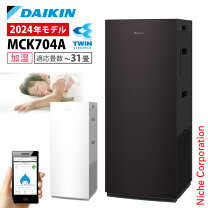 楽天市場】mck70x キャスターの通販