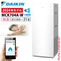 楽天市場】ダイキン mck70x 2021年モデルの通販