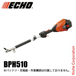 GR[ DIY H 50V obe[v[i [^[̂ BPH510 obe[E[dʔ }؂ `F\[ `F[\[