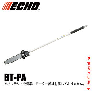 GR[ DIY H 50V obe[v[i Ƌ@̂ BT-PA obe[E[dʔ }؂ `F\[ `F[\[