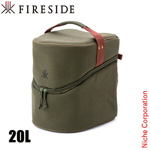 ファイヤーサイド マルチケース 20L 72032 アウトドア バック グランマコッパーケトル 専用 ケース 純正 持ち運び 収納ケース 収納 グランマーコッパーケトル 大 キンドリングクラッカー キン