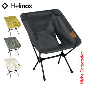 ヘリノックス チェアワン ホーム Helinox 19750028 アウトドア チェア キャンプ 椅子 折りたたみ コンパクト イス HOME