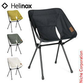 ヘリノックス カフェチェア ホーム 19750031 コンパクトチェア キャンプ用品 折りたたみ 椅子 オフィスチェア デスクチェア 売り尽くし 在庫処分
