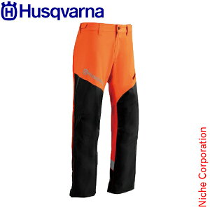 ハスクバーナ レインウェア レインズボン T Husqvarna 5976627 レインパンツ ズボン パンツ 雨具 合羽 雨合羽 カッパ 造園 林業 作業服 作業